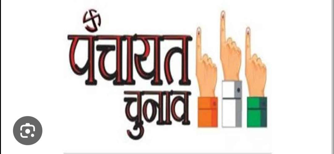 Screenshot 20250221 144705 Chrome