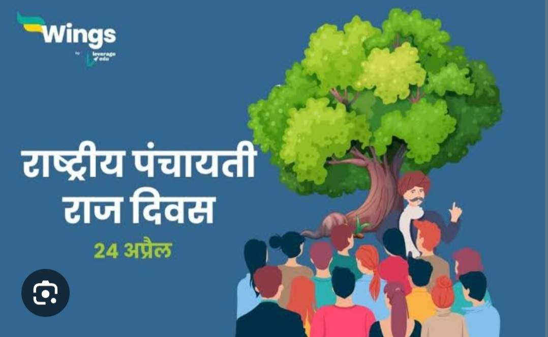 Screenshot 20250424 102553 Chrome