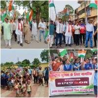 20250517 110827 20250517 110827