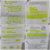 20250527 141443 20250527 141443