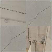 20250527 141524 20250527 141524