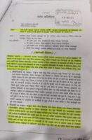 IMG 20250516 WA0006 IMG 20250516 WA0006