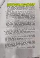 IMG 20250516 WA0008 IMG 20250516 WA0008