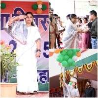 20250815 125330 20250815 125330