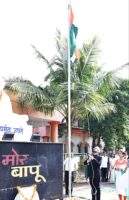 IMG 20250815 WA0000 IMG 20250815 WA0000