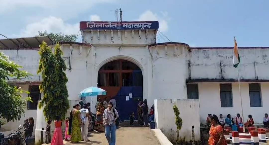 Screenshot 20250809 143258 WhatsApp