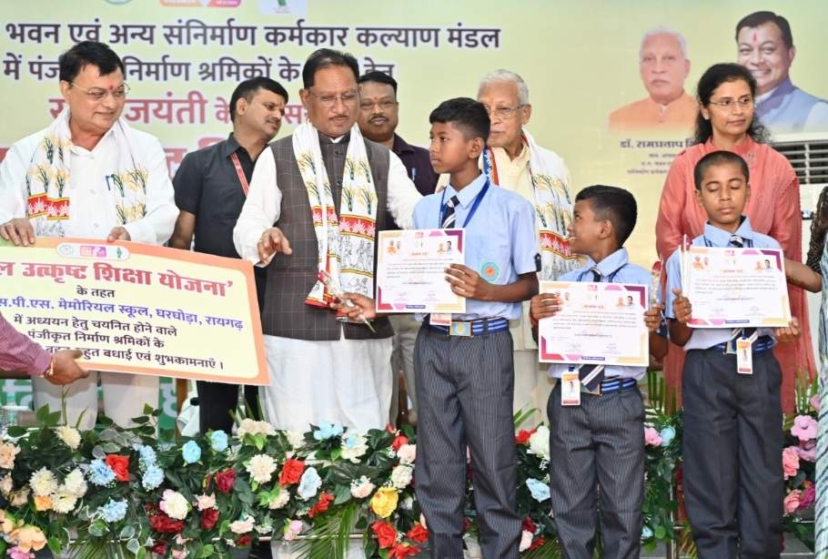 Screenshot 20251031 081623 Chrome