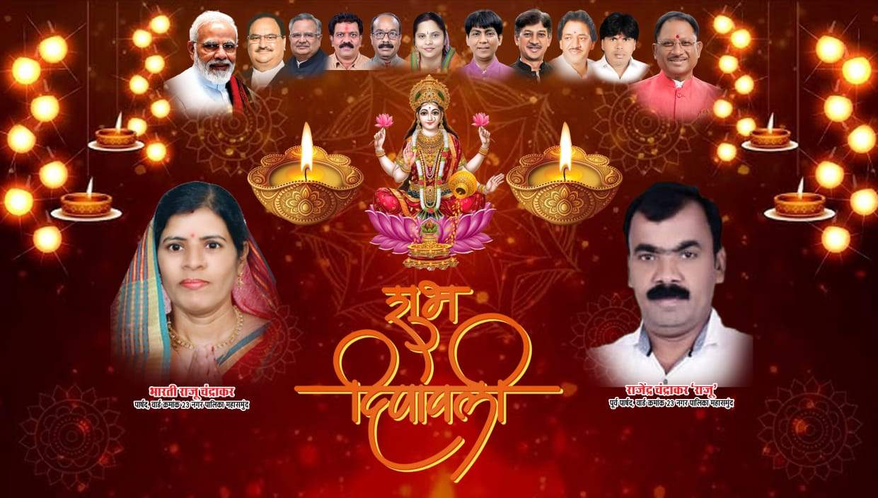 WhatsApp Image 2025 10 30 at 7.51.09 AM