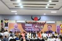 भगवान बिरसा मुंडा जी की 150 वीं जयंती के अवसर पर जनजातीय गौरव दिवस का हुआ आयोजन