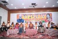 आत्मनिर्भर भारत स्वदेशी अभियान युवा सम्मेलन बसना में सम्पन्न