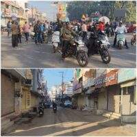 आमाबेड़ा घटना के विरोध में सर्व समाज ने बंद कराया महासमुंद नगर