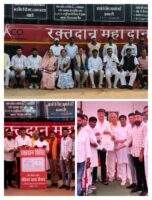 गुरु पर्व माह के प्रथम दिन विशाल रक्तदान शिविर में सर्व समाज के 85 लोगों ने किया रक्तदान