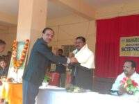 IMG 20251214 WA0002 IMG 20251214 WA0002