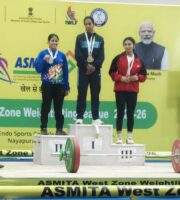 खेलों इंडिया भारोत्तोलन प्रतियोगिता कोटा राजस्थान में किरण बघेल ने जीता कांस्य पदक