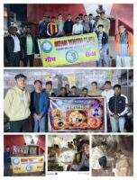 स्वान यूथ क्लब, महासमुंद द्वारा चार साहिबजादों की शहादत को समर्पित, ऐतिहासिक एवं भव्य गौ रक्षा अभियान का सफल आयोजन