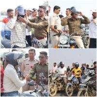 आरटीओ चेकपोस्ट खम्हारपाली में हेलमेट वितरण और मोटरसाइकिल रैली का हुआ आयोजन