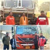 अवैध धान परिवहन पर कार्यवाही, 1020 कट्टा धान जब्त