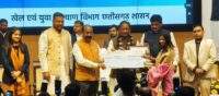 महासमुंद की बेटी मृणाल विदानी को नवाचार के लिए युवा रत्न सम्मान से मुख्यमंत्री ने किया पुरस्कृत