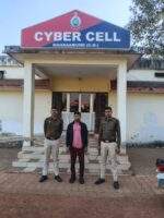 कोडार के जंगलो मे मिली जली महिला की लाश की गुत्थी पुलिस ने सुलझाया , मामले एक आरोपी गिरफ्तार