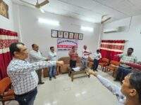 छत्तीसगढ़ स्टेट पॉवर डिस्ट्रीब्यूशन कंपनी लिमिटेड के द्वारा सुरक्षा के सूत्र कार्यक्रम का किया आयोजन