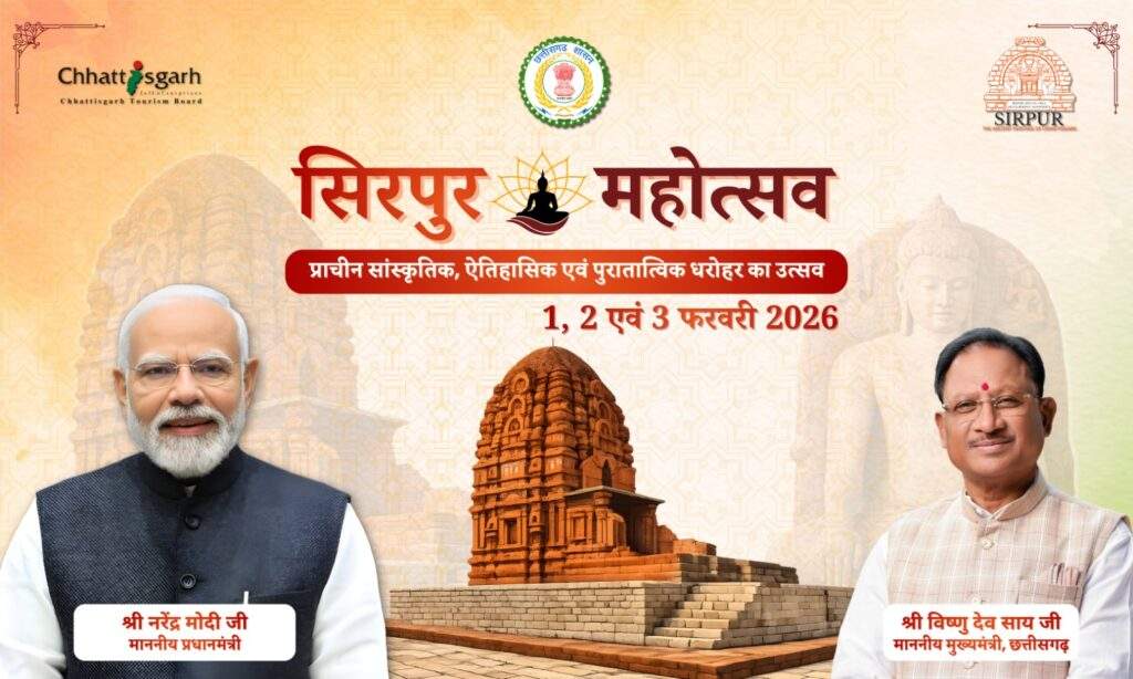 IMG 20260129 WA0002(1)