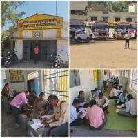 20 फरवरी से बोर्ड परीक्षा शुरू, 115 केंद्रों के लिए गोपनीय सामग्री का वितरण