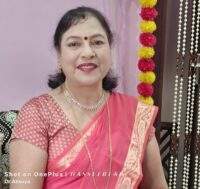 शिक्षा में लैंगिक समानता से ही होगा समग्र विकास: डॉ. अनुसुइया अग्रवाल