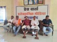 महासमुंद में 31 मार्च को राष्ट्रीय हिंदू वाहिनी का भव्य सम्मेलन, संत समागम में देशभर के संत होंगे शामिल