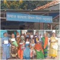 सामाजिक सहायता कार्यक्रम के तहत संचालित पेंशन योजना के तहत 3-4 माह से राशि नहीं मिलने पर हजारों हितग्राही परेशान