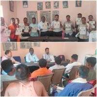 महासमुंद में विशेष ग्राम सभाओं का आयोजन, जनगणना 2027 को लेकर ग्रामीणों को किया गया जागरूक