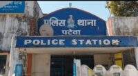 फरार आरोपी को पकडने गयी पुलिस टीम पर हमला , टीआई समेत कई पुलिसकर्मी घायल , पुलिस हमला करने वालो पर विभिन्न धाराओ के तहत मामला दर्ज दस लोगो को किया गया गिरफ्तार