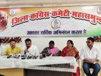 महिला आरक्षण को लेकर भाजपा पर भ्रम फैलाने का आरोप, कांग्रेस ने की प्रेसवार्ता