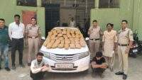 महासमुंद में बड़ी कार्रवाई: कार से 43 किलो गांजा बरामद, दो तस्कर गिरफ्तार