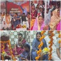 सिरपुर के गंधेश्वर महादेव मंदिर में मनाया गया सोमनाथ स्वाभिमान पर्व और देखा गया प्रधानमंत्री का लाइव प्रसारण