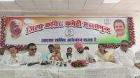 पेट्रोल-डीजल संकट और महंगाई को लेकर कांग्रेस ने केंद्र सरकार पर साधा निशाना
