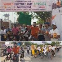 विश्व साइकिल दिवस पर महासमुंद में निकली भव्य साइकिल रैली, कलेक्टर ने भी चलायी साइकिल