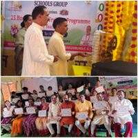 महर्षि विद्या मंदिर मचेवा में तीन दिवसीय शिक्षक प्रशिक्षण कार्यक्रम संपन्न, आधुनिक शिक्षा और भारतीय ज्ञान परंपरा पर हुआ मंथन