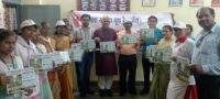 विश्व पर्यावरण दिवस पर माता कर्मा कन्या महाविद्यालय में पौधरोपण, ‘ग्रीन कैलेंडर’ का हुआ विमोचन