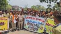 15 सूत्रीय मांगों को लेकर छत्तीसगढ़ ड्राइवर महासंघ की रैली, महासमुंद कलेक्ट्रेट पहुंचकर सौंपा ज्ञापन