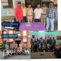 ​महासमुंद पुलिस की बड़ी कामयाबी- तीन बड़ी चोरियों का खुलासा, 12 आरोपी गिरफ्तार; ₹31 लाख से अधिक का माल बरामद  ​