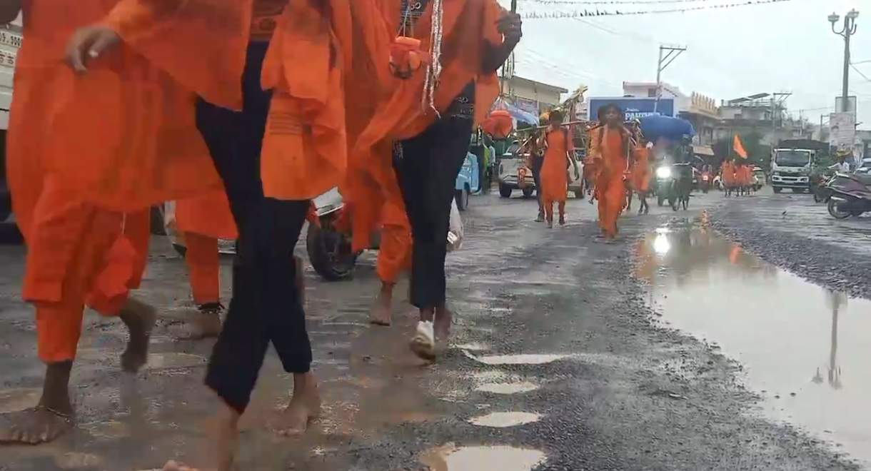 IMG 20260826 WA0011