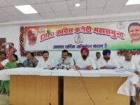 पीएम मोदी के जन्मदिन पर कांग्रेस का हमला, कहा- सरकार जनता से किए वादों का दे हिसाब