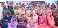 महिला नागरिक सहकारी बैंक की वार्षिक आमसभा में 8 प्रतिशत लाभांश की घोषणा