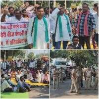 महासमुंद में किसानों का चक्काजाम, कावेरी बीज कंपनी पर 6.11 करोड़ रुपये बकाया भुगतान नहीं करने का आरोप, साढ़े चार घंटे तक NH-353 पर चक्काजाम, कृषि विभाग के चार बिंदुओं पर लिखित आश्वासन के बाद आंदोलन समाप्त